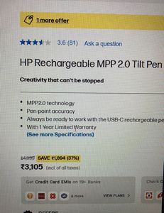 HP Rechargeable MPP 2.0 Tilt Pen Stylus