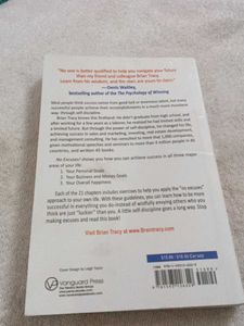 The Power of Self-Discipline