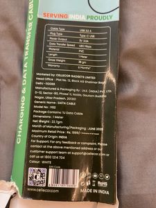 Cellecor Type-C Cable