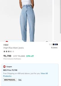 Light Wash Mom Jeans