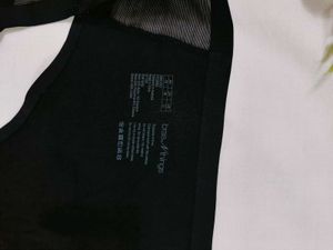 🇳🇿💫Imported Black Fancy Seamless Stuff Side Net