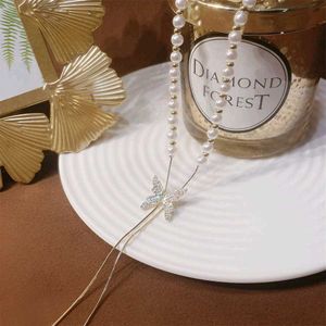 Elegant Pearl Butterfly Necklace | Maha Rani Jewel