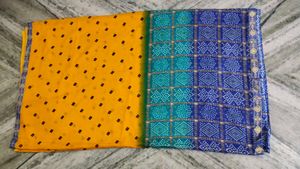 Elegant Yellow Saree