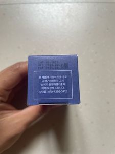 Klairs Toner