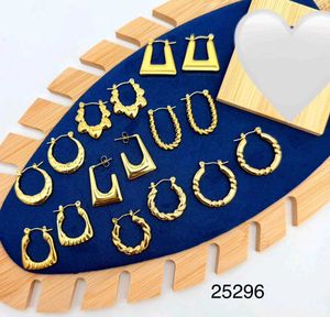 Gold Hoop Earring Pair