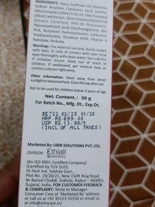 Fytocera Moisturizer