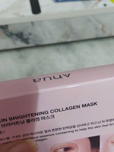 Anua Peach 70 Niacin Brightening Collagen Mask