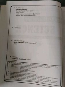 Sanjiv Refresher Science Class 10 2025