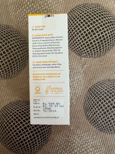 ( Freebie On 3999/-) Hyaluronic Acid Face Serum