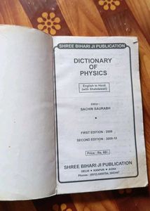 Dictionary of Physics
