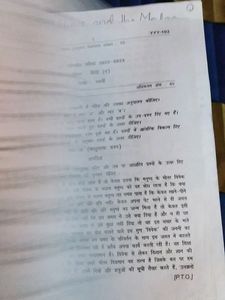 Cbse Class 10 Package Handwriting Notes +model Papers +mind maps Etc