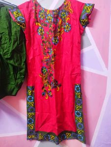 Cotton Kurta Set 🐱
