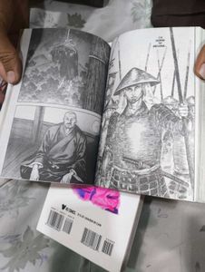 Vagabond Manga Set Volumes 1-5