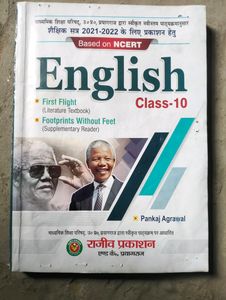 Class 10 Books