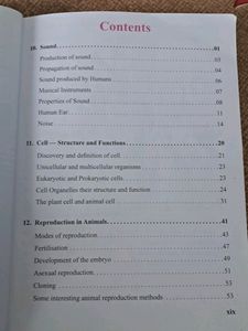 Science Textbook Class 8