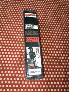 Naruto: Itachi&#39;s Story Box Set