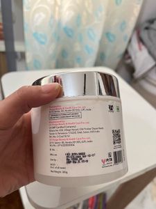 “O3+ Professional D-Tan Pack (300g) 🤍✨Lightly use