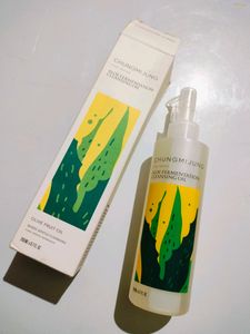 Korean Cleansing Oil From Big Korean Brand CHUNGMIJUNG