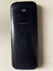Samsung Duos Keypad Phone