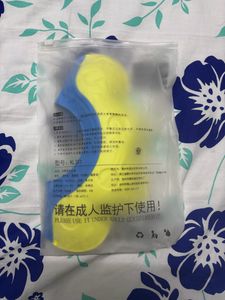 Syga Baby Bath Protection Shower Cap