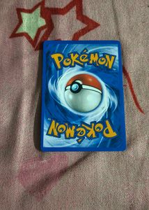 Riolu Illustration Rare SV0215/198