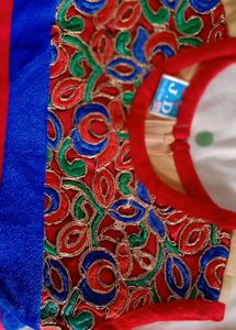 Kurta Set