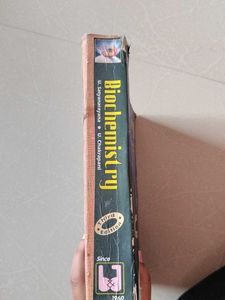 Biochemistry Textbook - U. Satyanarayana