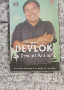 Devlok With Devdutt Pattanaik