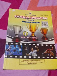 Physical Education Book