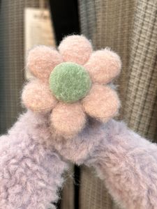 Cute Plushy Ear Muffs