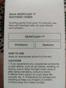 Anua Toner