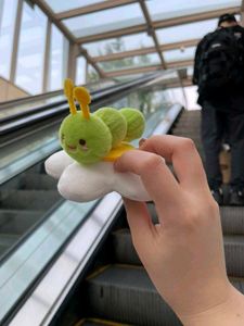 Cute Caterpillar Plush