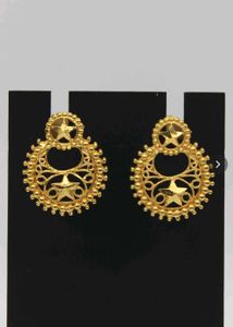 Gold Starburst Drop Earrings [ER862]