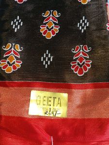 Brown &amp; Red Floral Ikat Saree