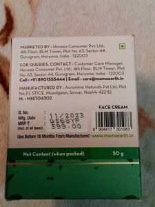 Selling Green Tea Sleeping Mask In New Year Sale