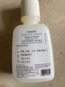 Cetaphil Gentle Skin Cleanser