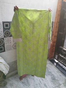 Sharara Set