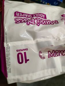 Adult diaper Brand Mamiplus