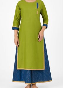 kurti used