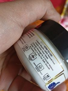 Wayfar Foot Cream