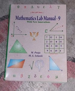 Maths Lab Manual Class 9 Mathematics
