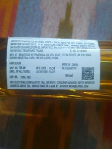 Lakme Sunscreen, Plum  &amp; Loreal Serum