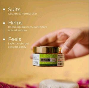 Indus Valley Brightening Depigmentation Gel 50ml