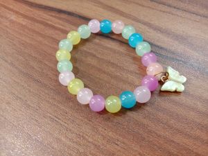 Multi Colour Bracelet
