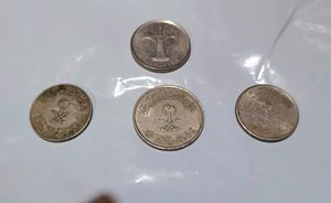 Saudi Arab Halala Coins