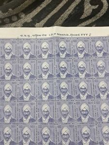 2017,SubramanyaBharati 50p sheet 100