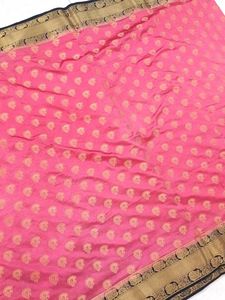 Pink Banarasi Silk Saree