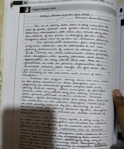 Physics, Chemistry, Biology,English,Physical Ed Bo