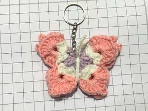 Butterfly Keychain