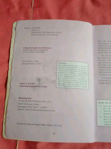 Julius Caesar ICSE Textbook Class 9 and 10